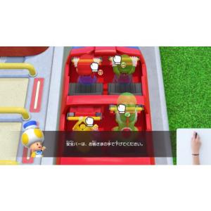 スーパーマリオパーティジャンボリー Ninte...の詳細画像4