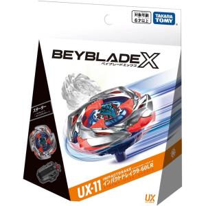 インパクトドレイク9-60LR UX-11 ベイブレードX スターター タカラトミー｜ゴマショップ Yahoo!店