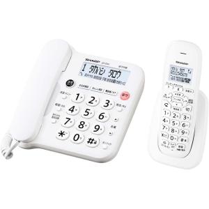 Panasonic パナソニック デジタルコードレス電話機(子機1台付き