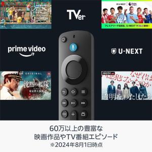 ファイヤースティック Fire TV Stic...の詳細画像4