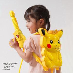 ポケモン ウォーターシューター ピカチュウ ウ...の詳細画像1
