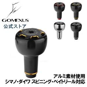 2025年4月】ソアレxr スプール(釣り スピニングリールパーツ 2025年4月】ソアレxr スプール(釣り スピニングリールパーツ