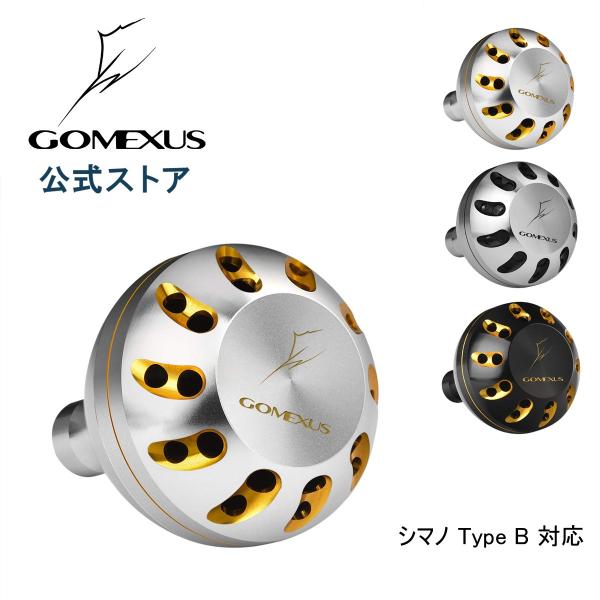 ゴメクサス Gomexus リール ハンドルノブ 38mm 45mm アルミ シマノ Shimano...