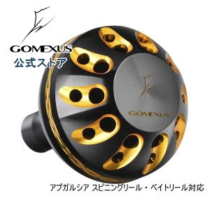 リール ハンドルノブ 38mm アルミ アブガルシア Abu Garcia スピニング ベイト リール カスタム パーツ 交換 ゴメクサス Gomexus 最安値 価格比較 Yahoo ショッピング 口コミ 評判からも探せる