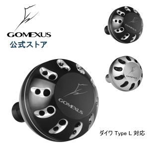 リール ハンドルノブ 45mm アルミ ダイワ Daiwa Type L カスタム パーツ 交換 ゴメクサス Gomexus