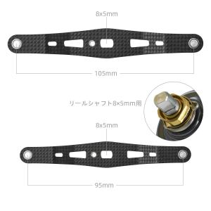 ベイトリール ダブルハンドル 105mm カー...の詳細画像3