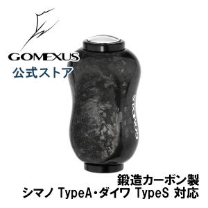 SHIMANO カスタムスプール 2500F3.S-20 楽天市場】2500 pe0820の通販