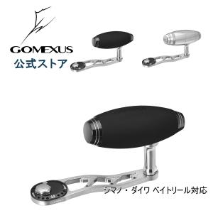 ベイトリール パワーハンドル 95mm ダイワ Daiwa アブガルシア Abu Garcia 一部 シマノ Shimano カスタム パーツ Tノブ付き ゴメクサス Gomexus