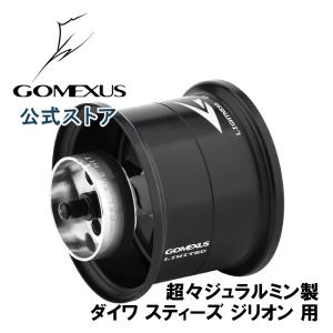 Avail/アベイル】ダイワ 21ジリオン用 マイクロキャストスプール