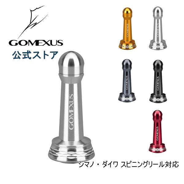リールスタンド シマノ shimano ダイワ daiwa スピニングリール用 カスタム パーツ ボ...