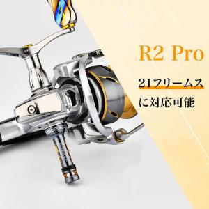 ゴメクサス リール スタンド ダイワ daiw...の詳細画像1