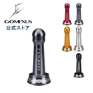 リールスタンド ダイワ daiwa スピニング リール用 カスタム パーツ ボディーキーパー アルミ 42mm ゴメクサス Gomexus｜GOMEXUS