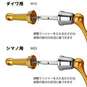 リールスタンド シマノ shimano ダイワ...の詳細画像3