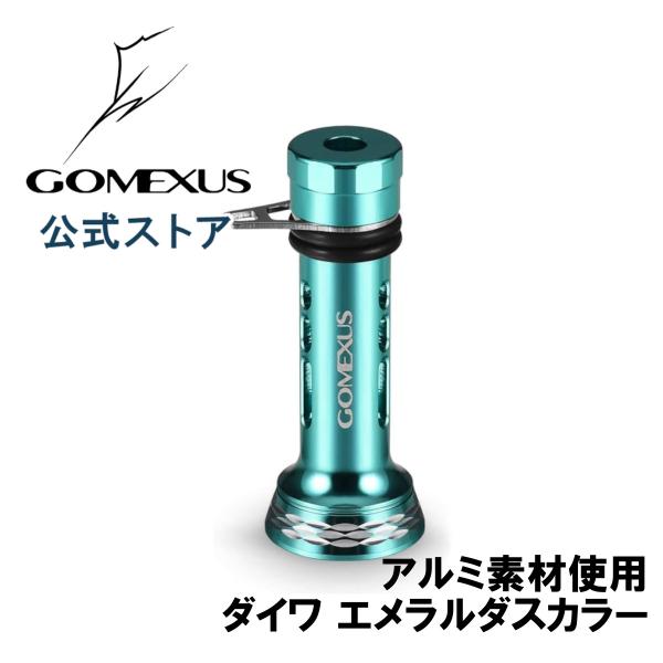 リールスタンド シマノ shimano ダイワ daiwa スピニングリール用 カスタム パーツ ボ...