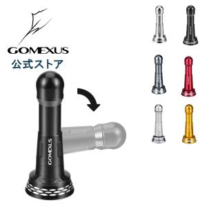 リールスタンド シマノ shimano ダイワ daiwa スピニング リール用 折り畳み カスタム パーツ ボディーキーパー アルミ 48mm ゴメクサス Gomexus｜GOMEXUS