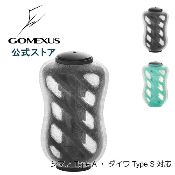 ゴメクサス Gomexus リール シマノ Shimano TypeA ダイワ Daiwa Type...
