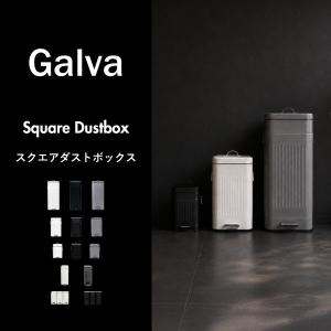 蓋付きゴミ箱 ふた付き おしゃれ b.c.l....の詳細画像1