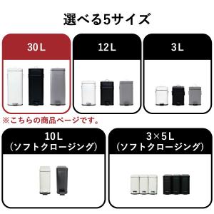 蓋付きゴミ箱 ふた付き おしゃれ b.c.l....の詳細画像2