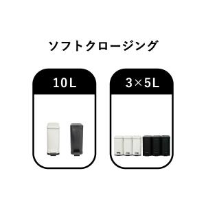 ゴミ箱 おしゃれ 大容量 45リットル対応 4...の詳細画像3