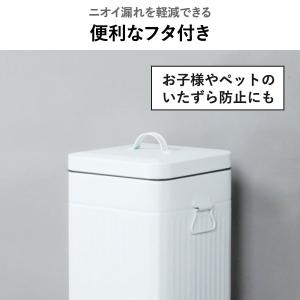 蓋付きゴミ箱 ふた付き おしゃれ b.c.l....の詳細画像5