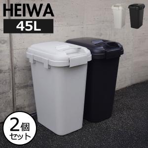 セキスイ ポリペール 70型 フタ付 セット #70 70L 蓋付き 大型バケツ