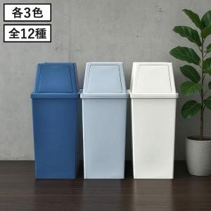 ゴミ箱 45リットル おしゃれ 分別 2段 ス...の詳細画像4