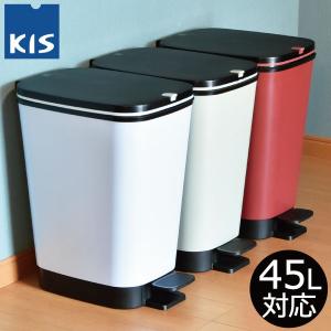 TATSUーCRAFT（タツクラフト） ゴミ箱 おしゃれ 45リットル対応 45l