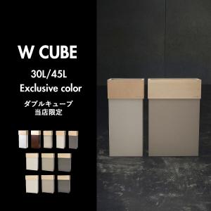 ゴミ箱 おしゃれ 45リットル対応 オフィス ...の詳細画像1