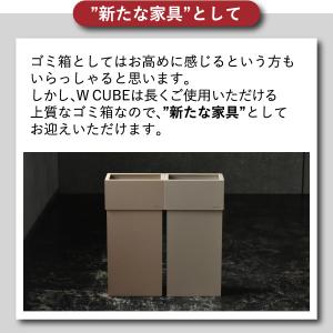 ゴミ箱 おしゃれ 45リットル対応 オフィス ...の詳細画像4