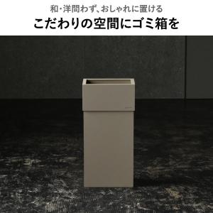 ゴミ箱 おしゃれ 45リットル対応 オフィス ...の詳細画像5