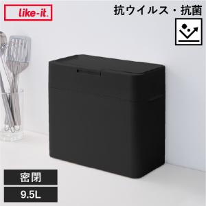 reisenthel（ライゼンタール） ストレージボックス 収納ボックス 蓋