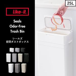 ゴミ箱 おしゃれ キッチン 分別 45リットル...の詳細画像1