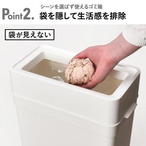 ゴミ箱 スリム おしゃれ 45L 2分別 キッ...の詳細画像4