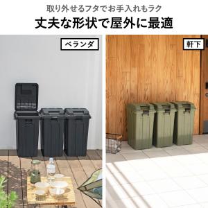 ゴミ箱 ダストボックス おしゃれ 分別 収納 ...の詳細画像4