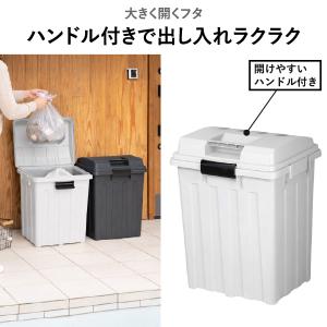 ゴミ箱 ダストボックス おしゃれ 分別 収納 ...の詳細画像5