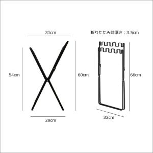 ゴミ箱 おしゃれ ゴミ袋ホルダー ゴミ袋スタン...の詳細画像1