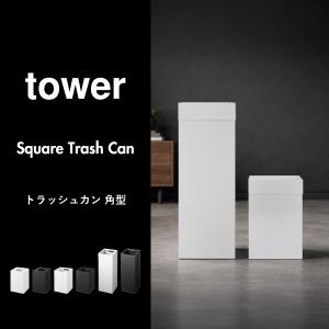 ゴミ箱 おしゃれ 袋が見えない 大容量 ごみ箱...の詳細画像1