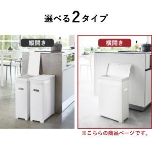 ゴミ箱 45リットル ダストボックス おしゃれ...の詳細画像2