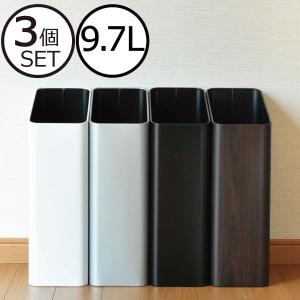 ゴミ箱 おしゃれ キッチン用 スリム リビング用...の商品画像