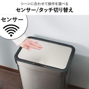 ゴミ箱 自動開閉 おしゃれ ダストボックス 分...の詳細画像4