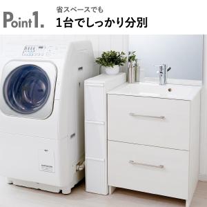 ゴミ箱 おしゃれ 分別 3段 ダストボックス ...の詳細画像3