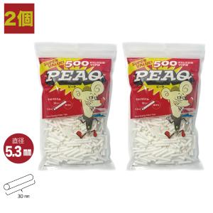 2個セット PEAQ ピーク ウルトラスリム 5...の商品画像