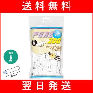 PURE 手巻きタバコ用 シャグ用 スリム チャコール フィルター 6mm x