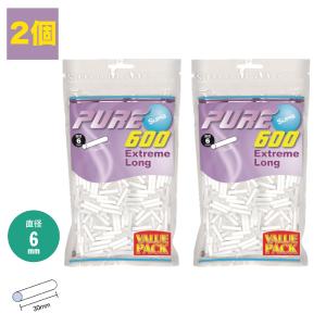 2個セット PURE 手巻きタバコ用 シャグ用 スリムフィルター 6mm x 30mm エクストリーム ロング バリューパック600 手巻きたばこ用フィルター