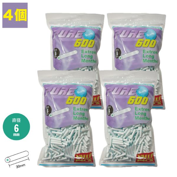 4個セット PURE 手巻きタバコ用 シャグ用 スリム エクストリーム ロング メンソール フィルタ...