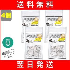 PURE スーパースリム チャコール フィルター600 バリューパック×1袋 手