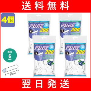 6個セット PURE 手巻きタバコ用 シャグ用 スリム メンソール