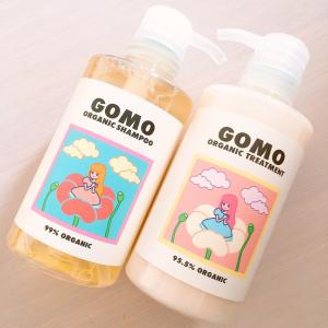 オーガニックシャンプー 美容室 ごもオーガニックシャンプー400mlごもオーガニックトリートメント400g 1セット ベルガモットの香り