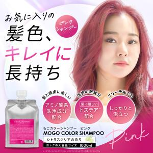 キュベシノブ ハイドレイヴ アシッドプロテクション 30包（水素