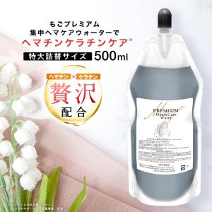 POLA（ポーラ） シャワーブレイク ボディソープ 10L 業務用 500ml当り